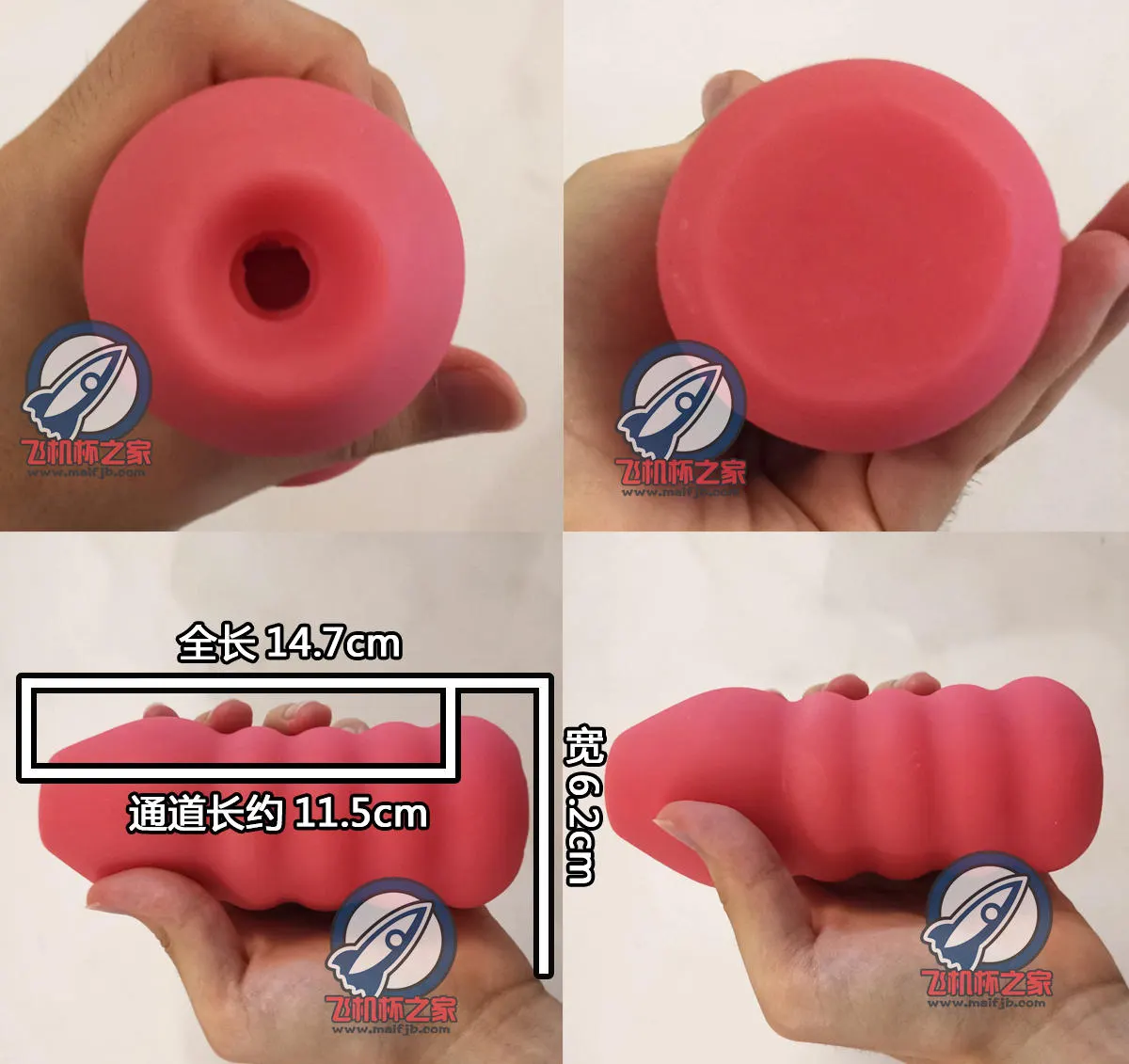 六连*宫3代: komplexe Strukturen und weicheres Material