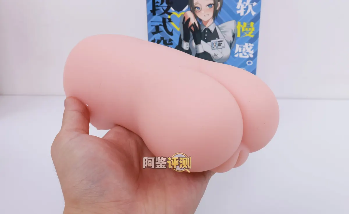 OK 榨汁女仆: Test dreier Verengungen im gebogenen Kanal