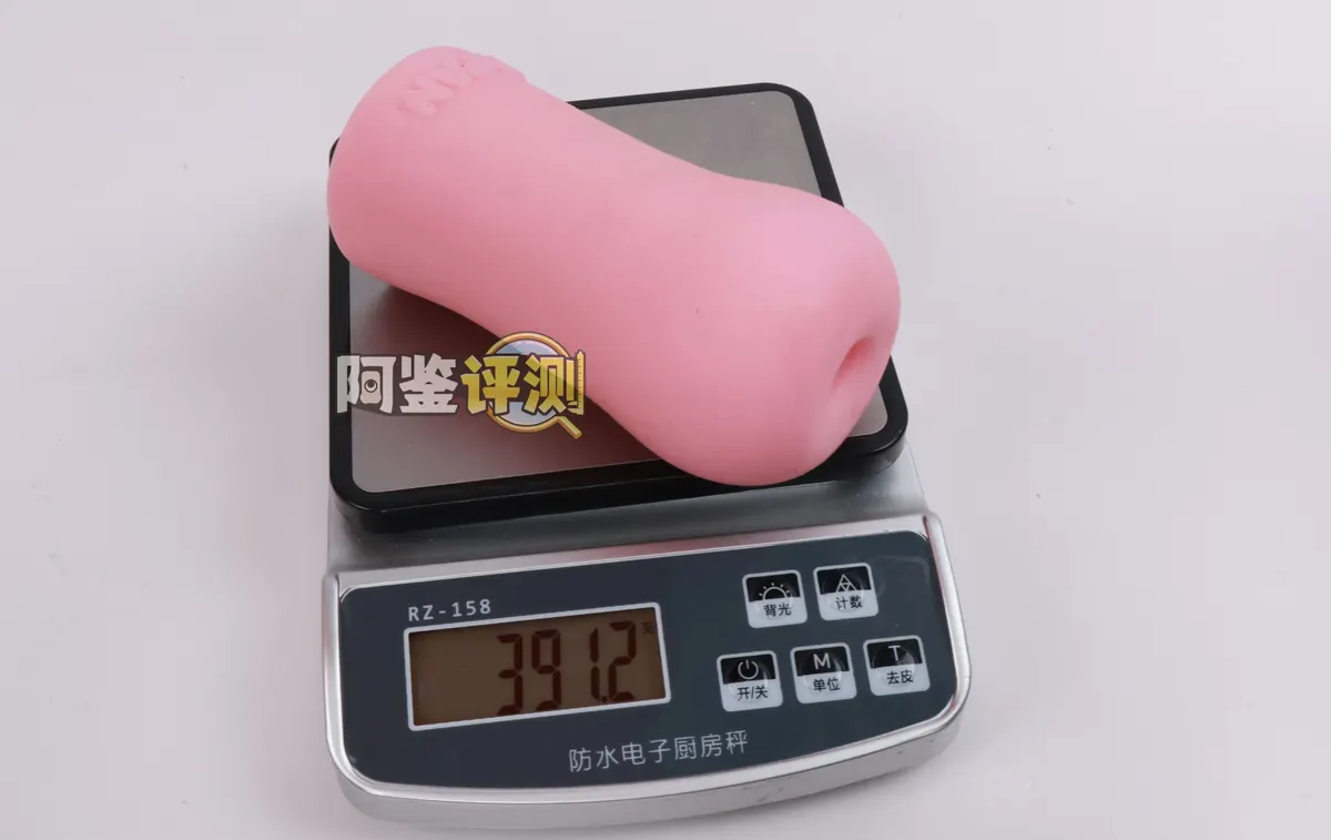 RIDE JAPAN 海马波浪 im Test