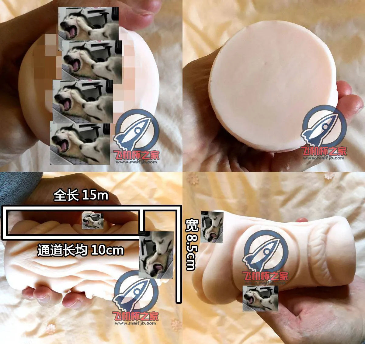 欲情姐姐: weiches Material und drei Ringe
