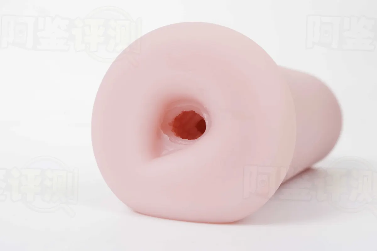 TOMAX 女巫ECHO soft im Test