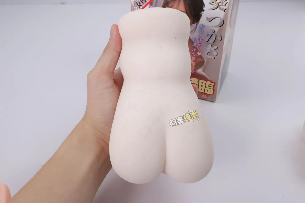 EXE 名器降临葵司 im Test