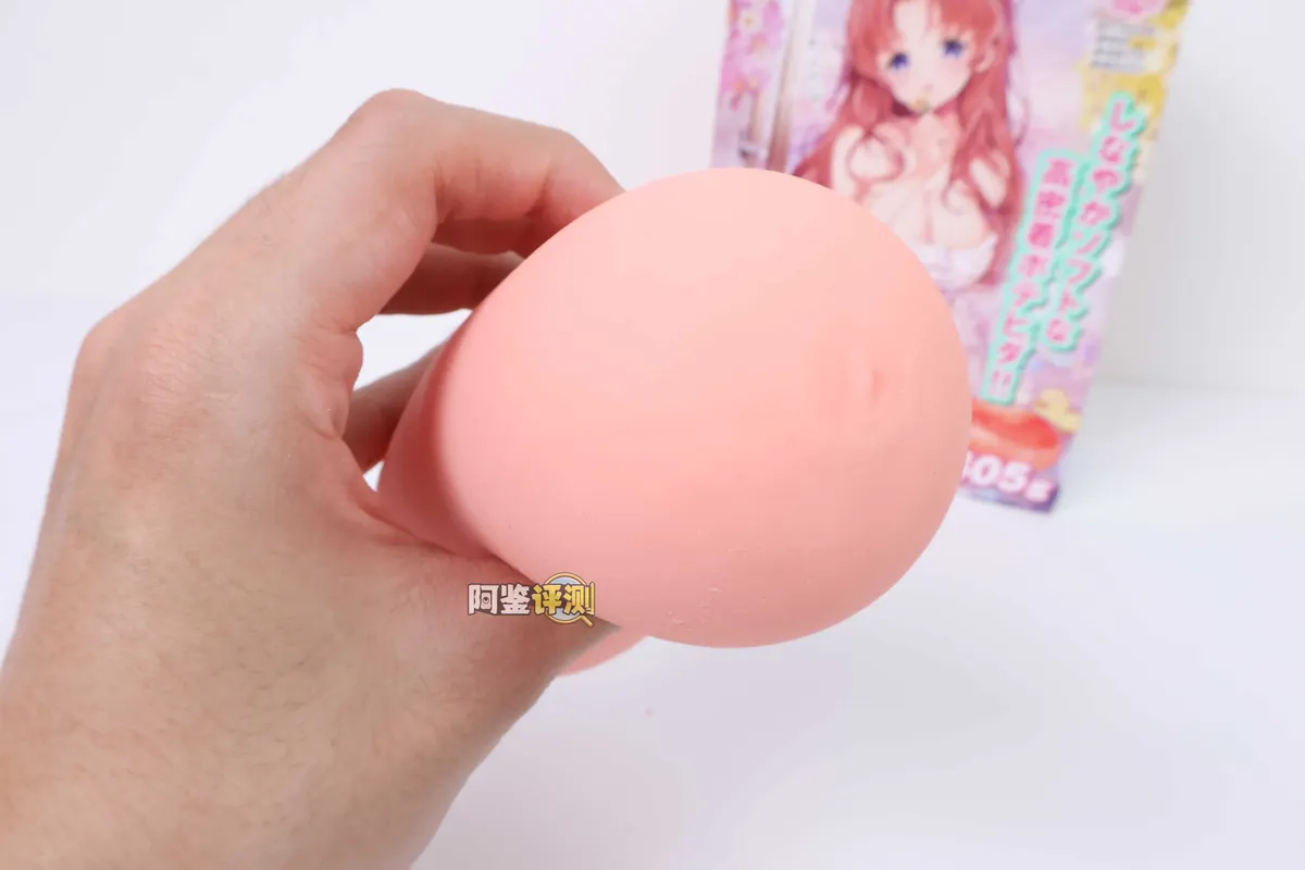 对子哈特 温泉欲情3: weiches Material und flache Textur