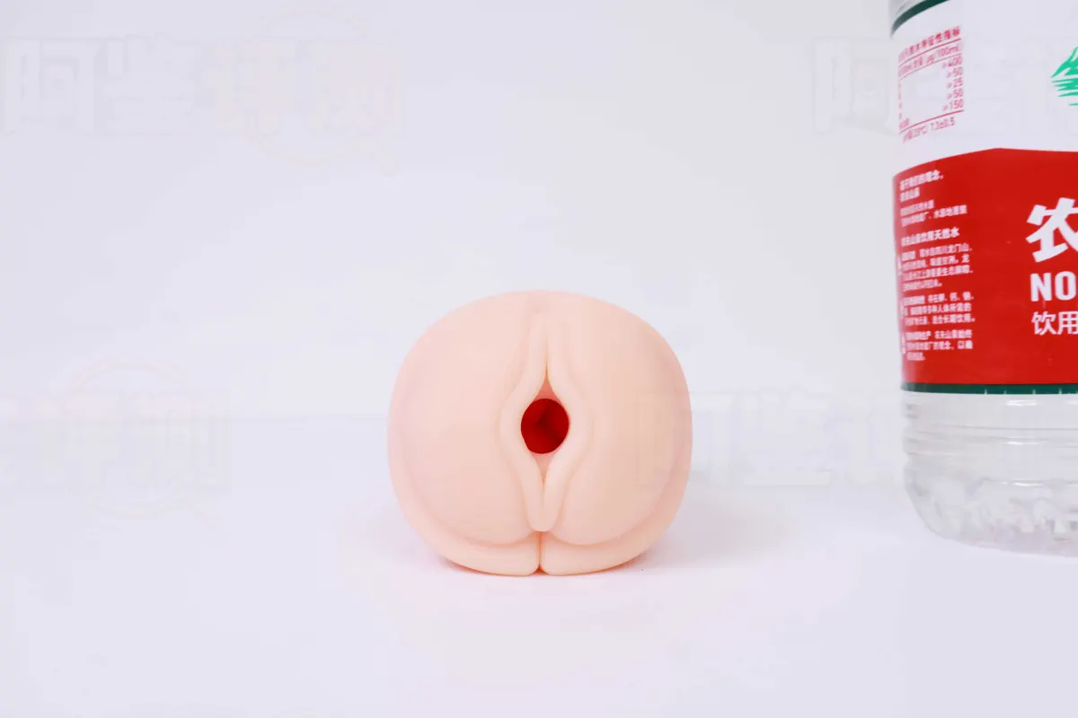对子哈特 凛华 im Test