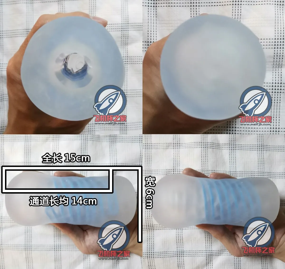 螺旋红丸: Rahmen und separate Kugel