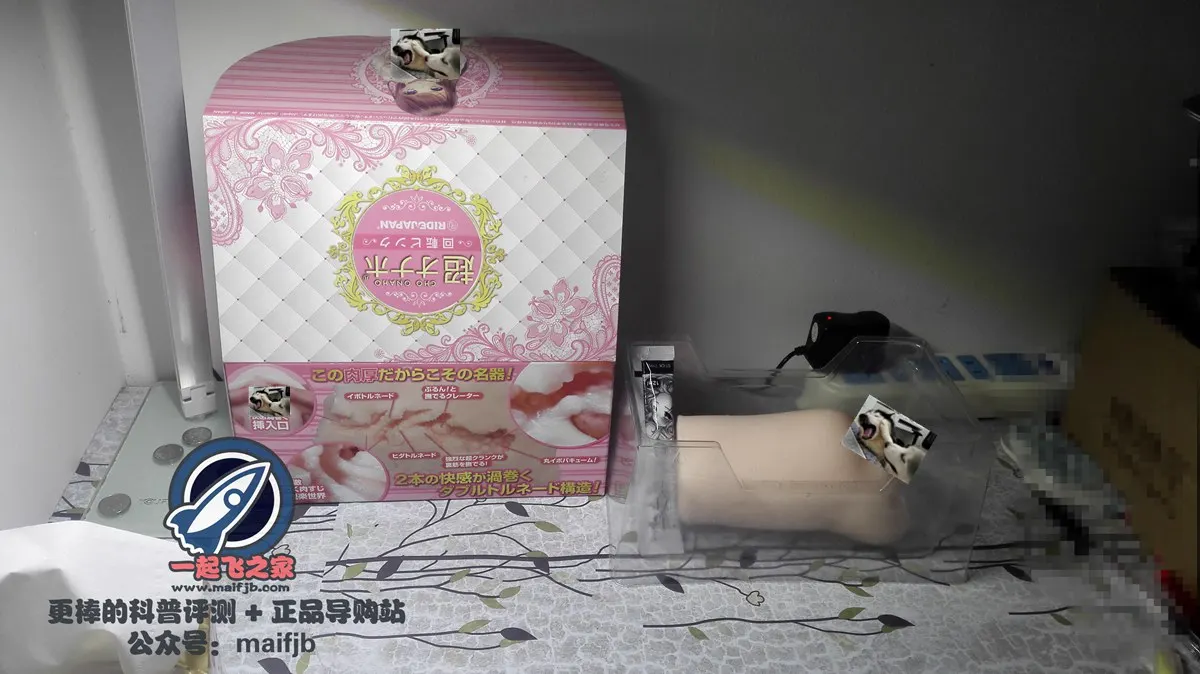 粉色回转: fester, enger Spiralkanal