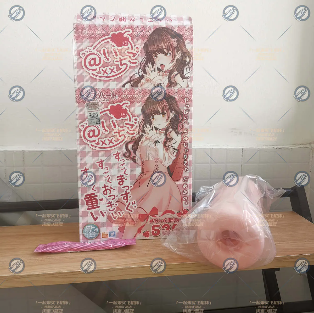 艾特草莓: weiter Kanal mit dichten Querrillen