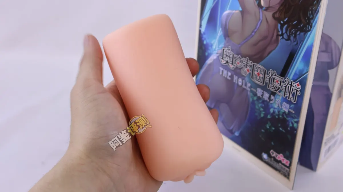 Tamatoys 夫人的回复术: kleine Form und wiederholte Querrippen