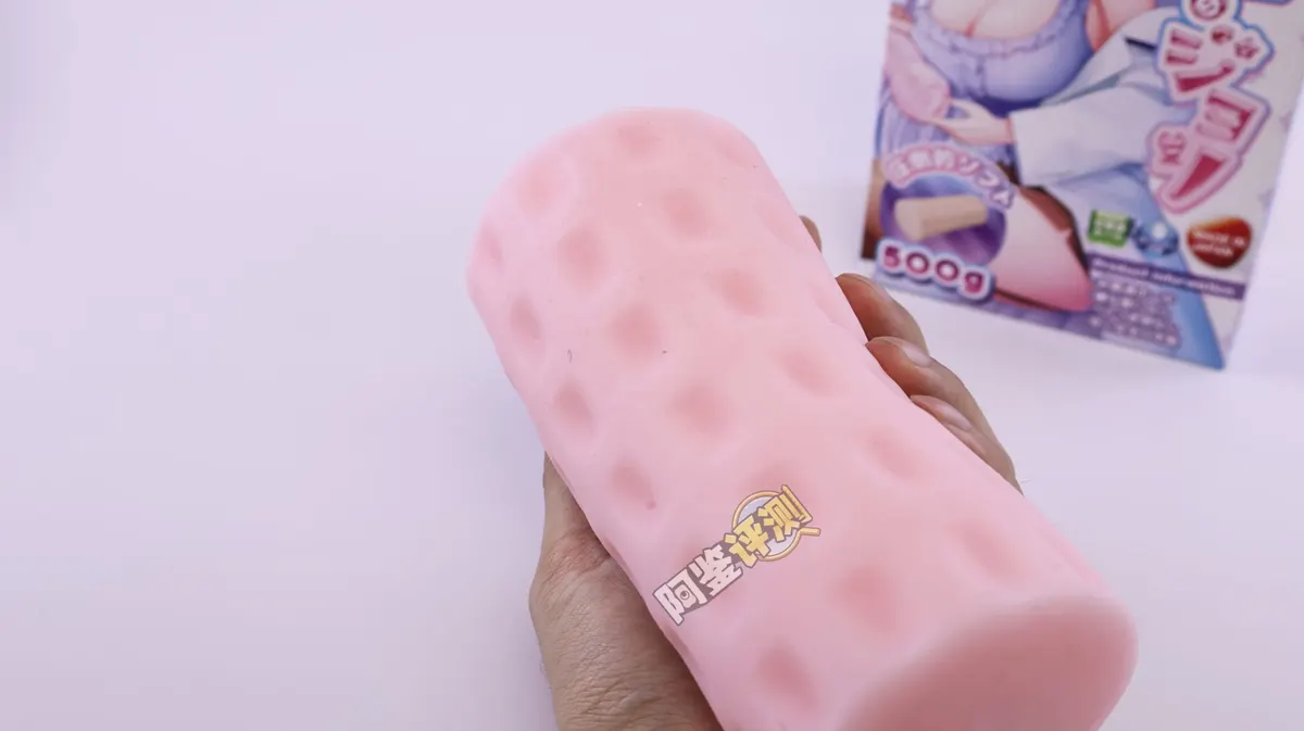 Fantastic Baby 揉蹭妖技-挤挤刮刮: zwei gerippte Seiten aus einem Material