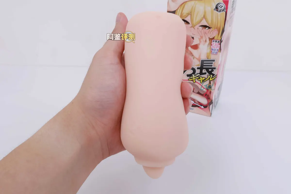 A-one 长舌辣妹: Test eines glatten beweglichen Streifens