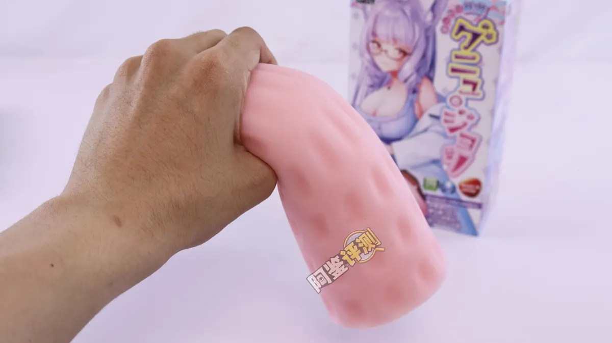 Fantastic Baby 揉蹭妖技-挤挤刮刮: zwei gerippte Seiten aus einem Material