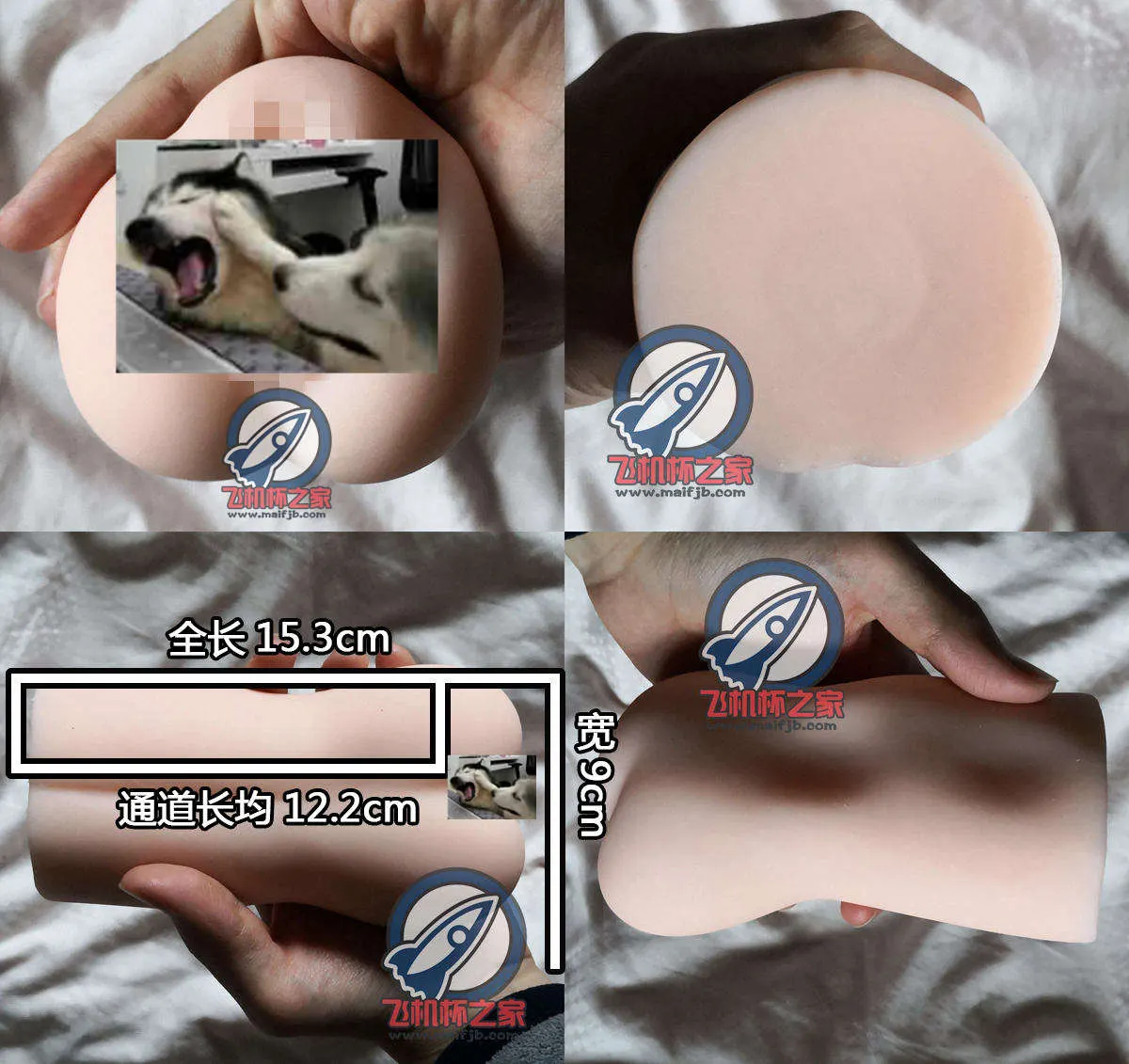 Maccos Candy Delta (糖果萌妹): durchgehende Textur und Pflegegrenzen