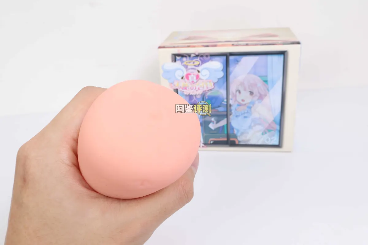 对子哈特 天使的包容2代 im Test