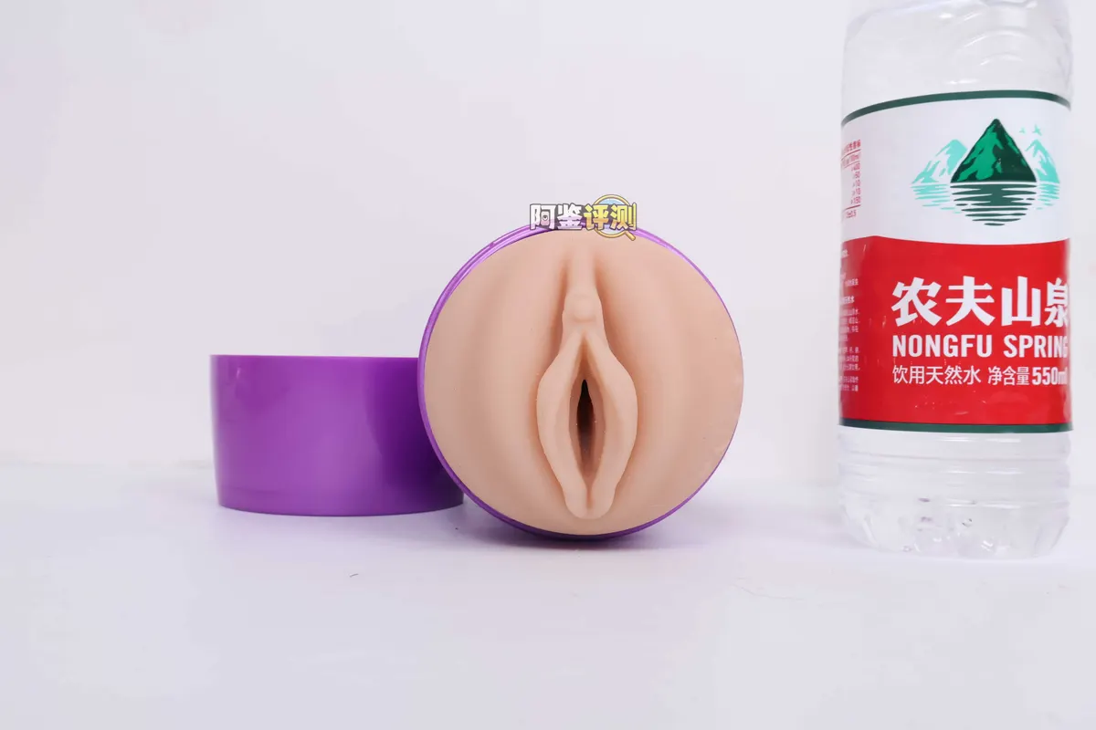 FLESHLIGHT ECCHI im Test