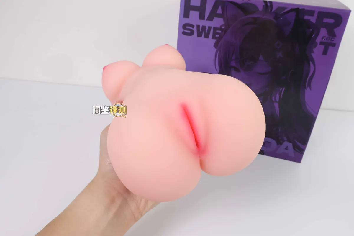 COC 黑客甜心 review