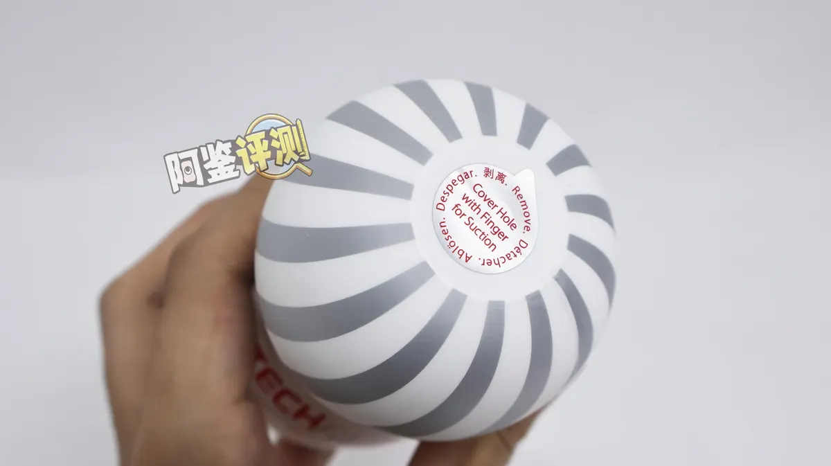 TENGA AERO Cobalt Ring: Drehregulierung und Luftgeräusche