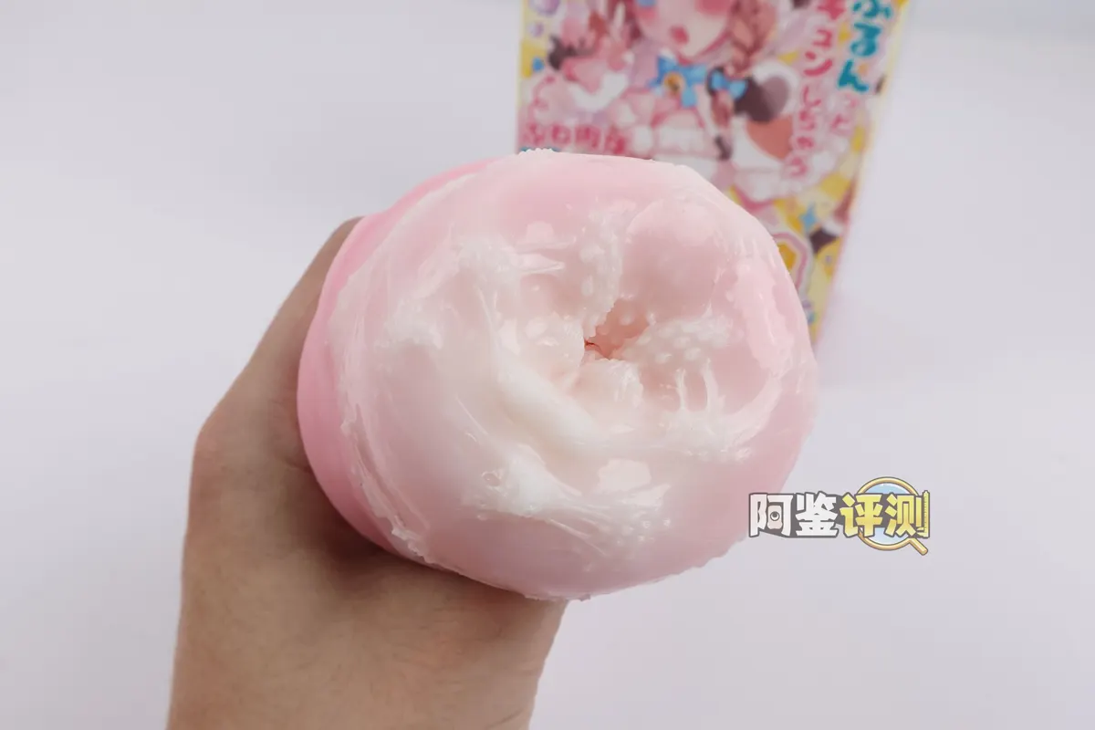 RIDE JAPAN 蓬松软妹: Weiche Doppelschicht mit dichten Rundstrukturen