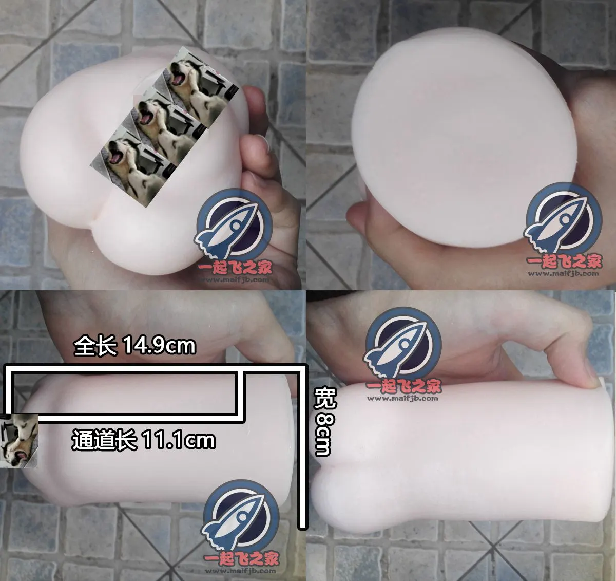 粉色回转: fester, enger Spiralkanal