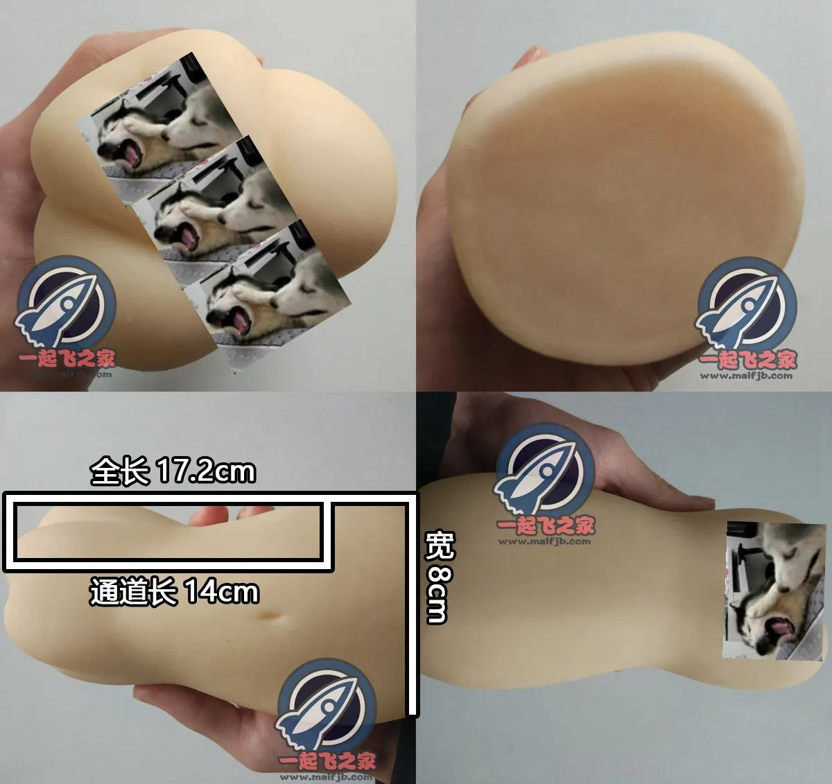 极厚lover: flache Verengung und schwierige Pflege