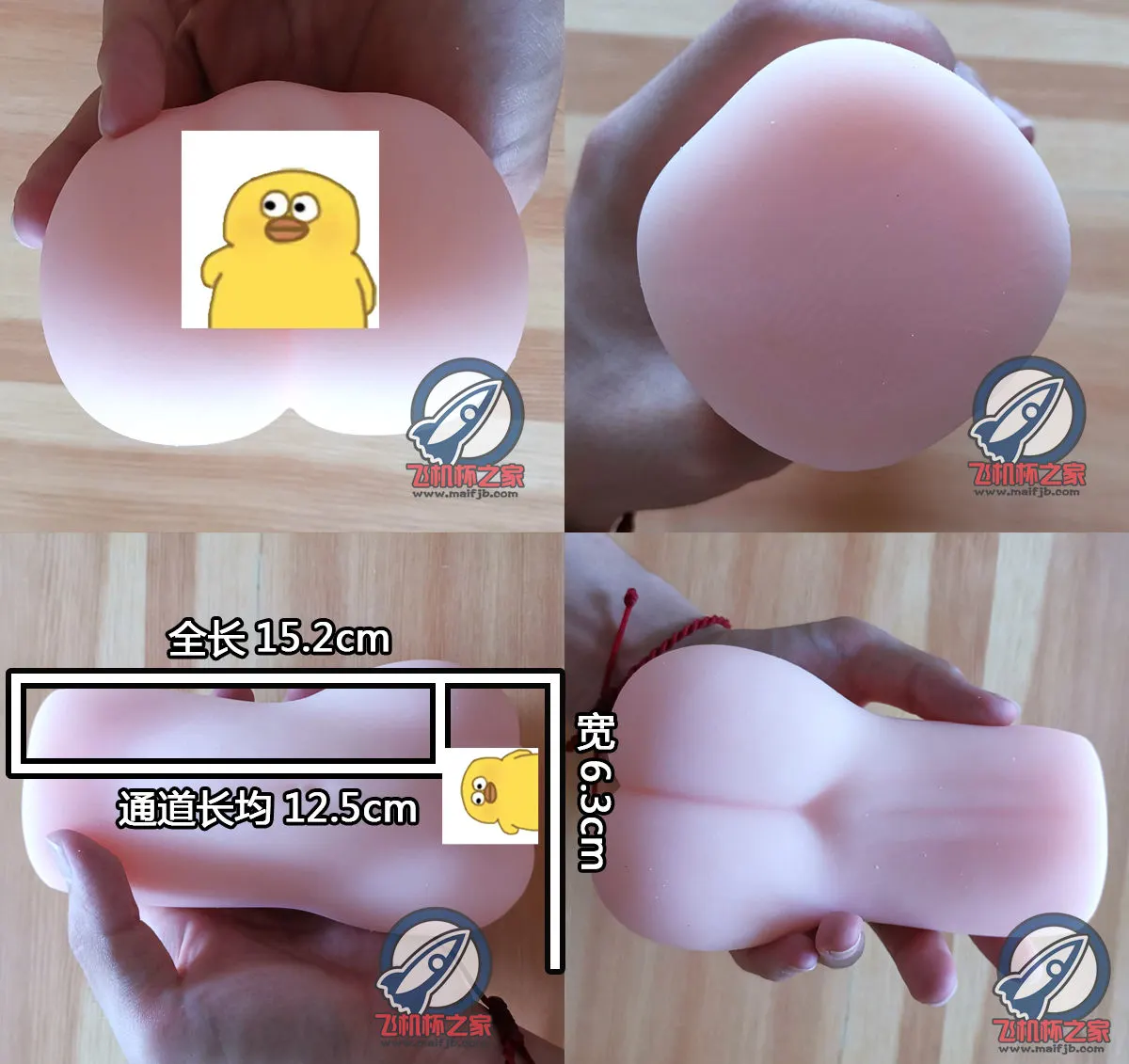 狭窄欲女: Querrippen und kleiner Eingang