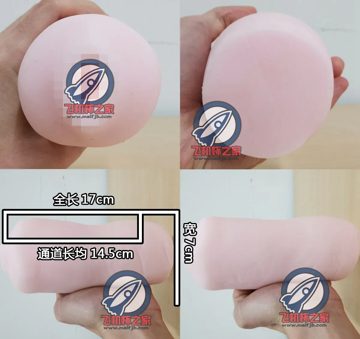 TAMATOYS 欲情女校生: weicher Kanal von 14.5 cm mit milder Umschließung