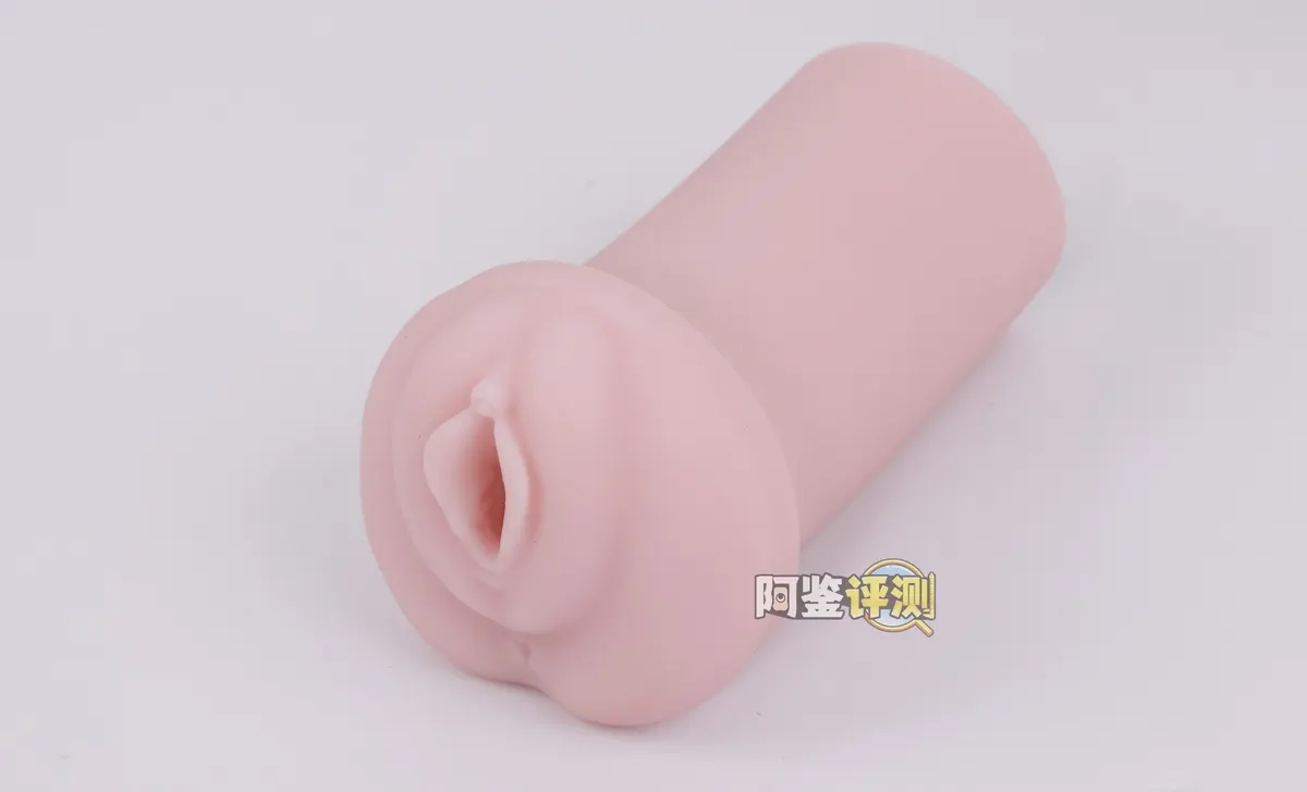TOMAX女神Virgo Liber soft: zweiseitige Struktur, weiches Material