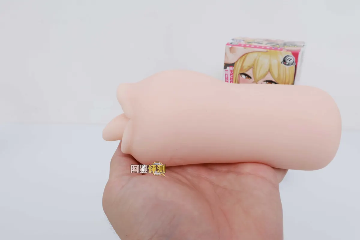A-one 长舌辣妹: Test eines glatten beweglichen Streifens