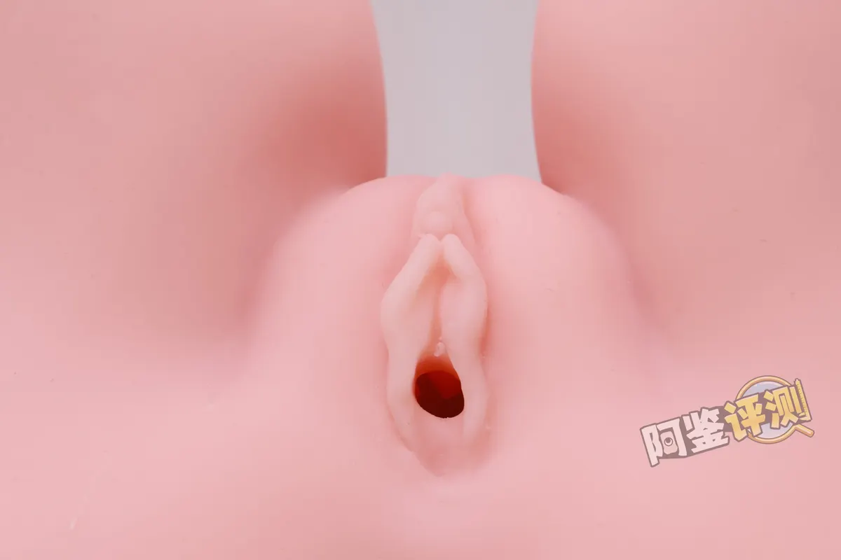 RQS 爱妻素体 im Test