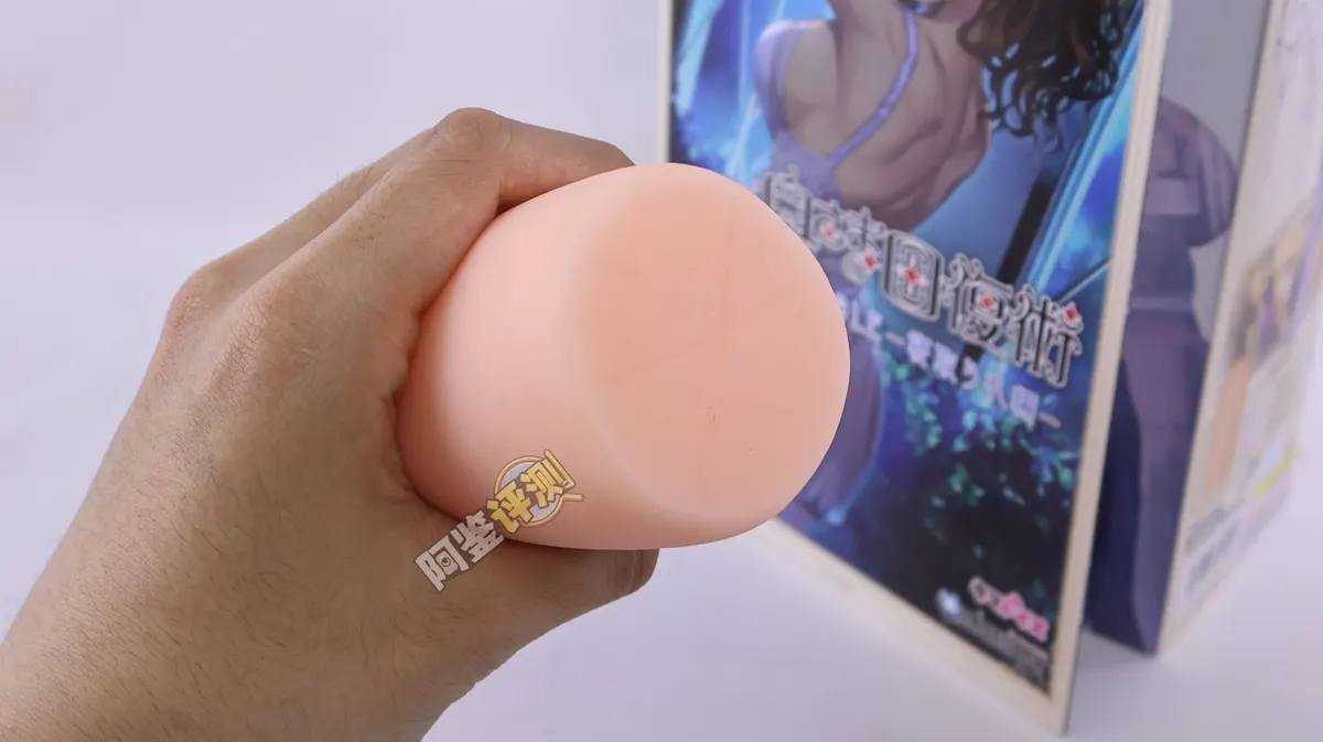 Tamatoys 夫人的回复术: kleine Form und wiederholte Querrippen