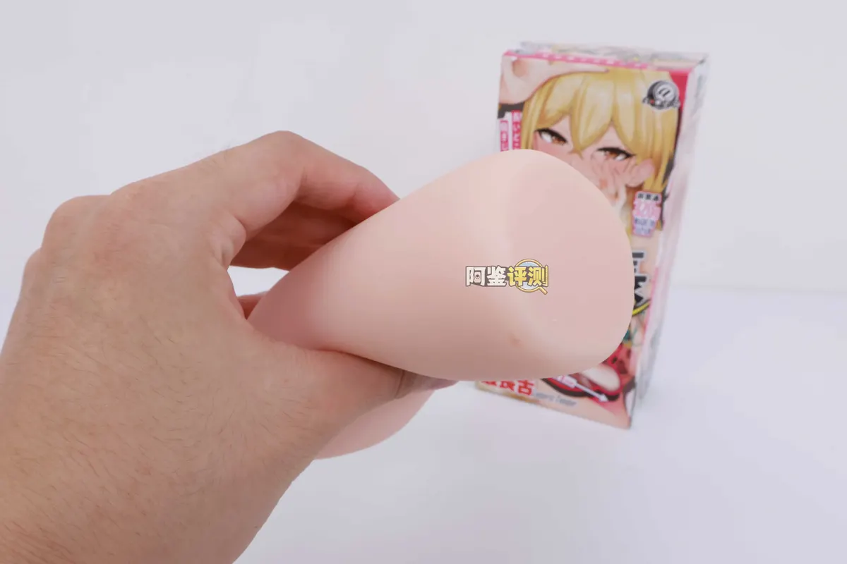 A-one 长舌辣妹: Test eines glatten beweglichen Streifens