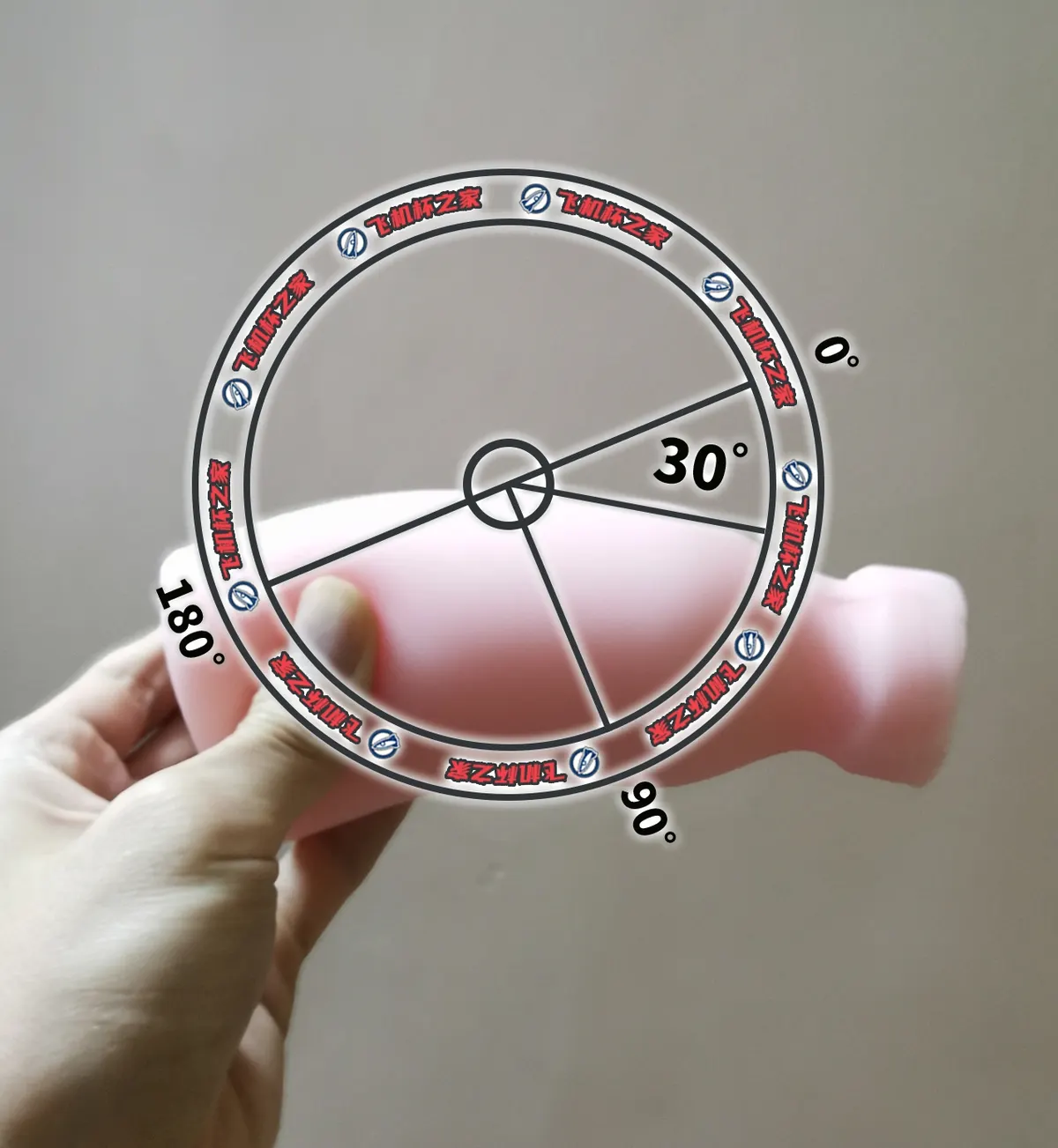 奶瓶萌妹3 蓝盒: Enge, Handhabung und Reinigung