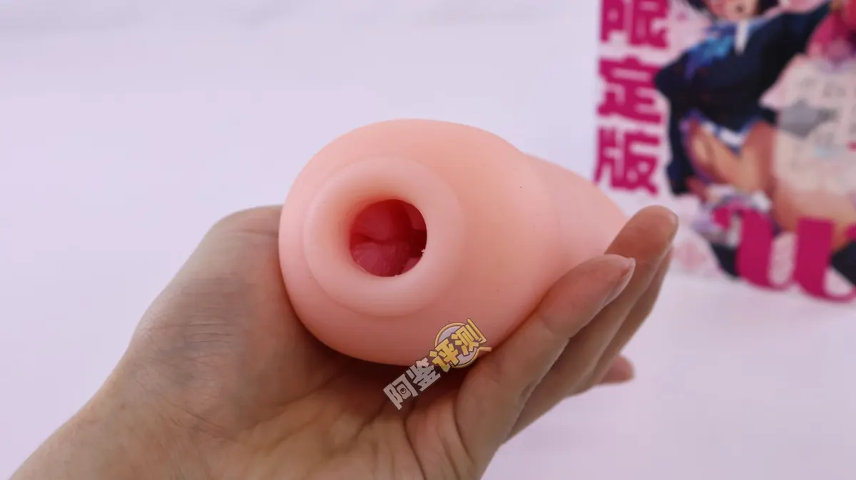 火炮 高级大小姐的潜力W im Test