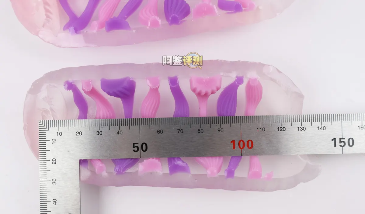 TENGA ARTE im Test: 香芋派 und 凤梨派