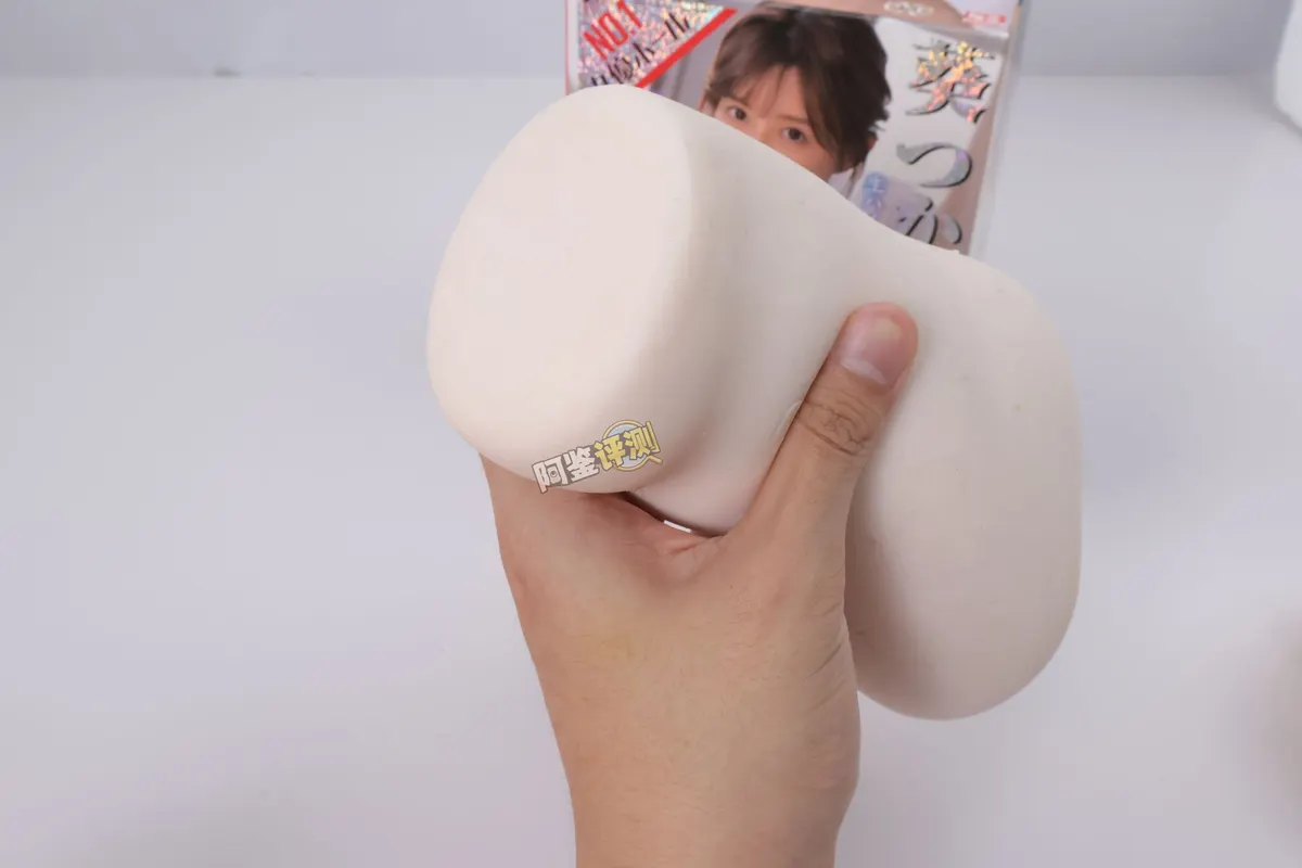 EXE 名器降临葵司 im Test