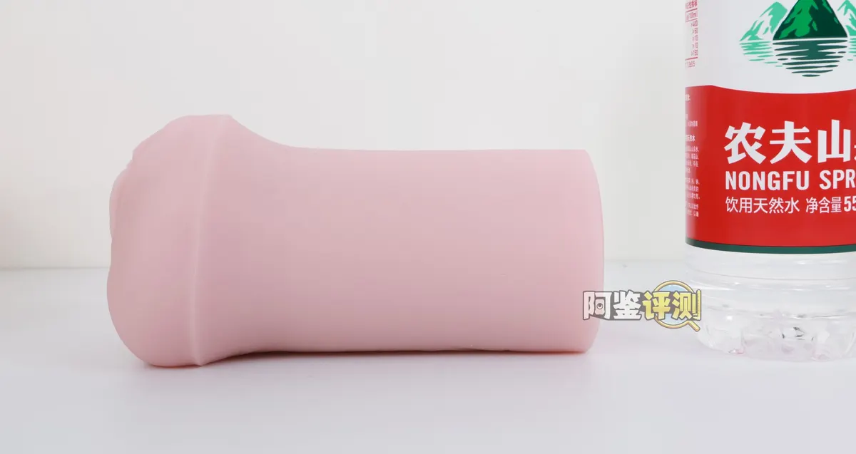TOMAX Muse Kokalo Soft: flache Querrippen und weiter Kanal