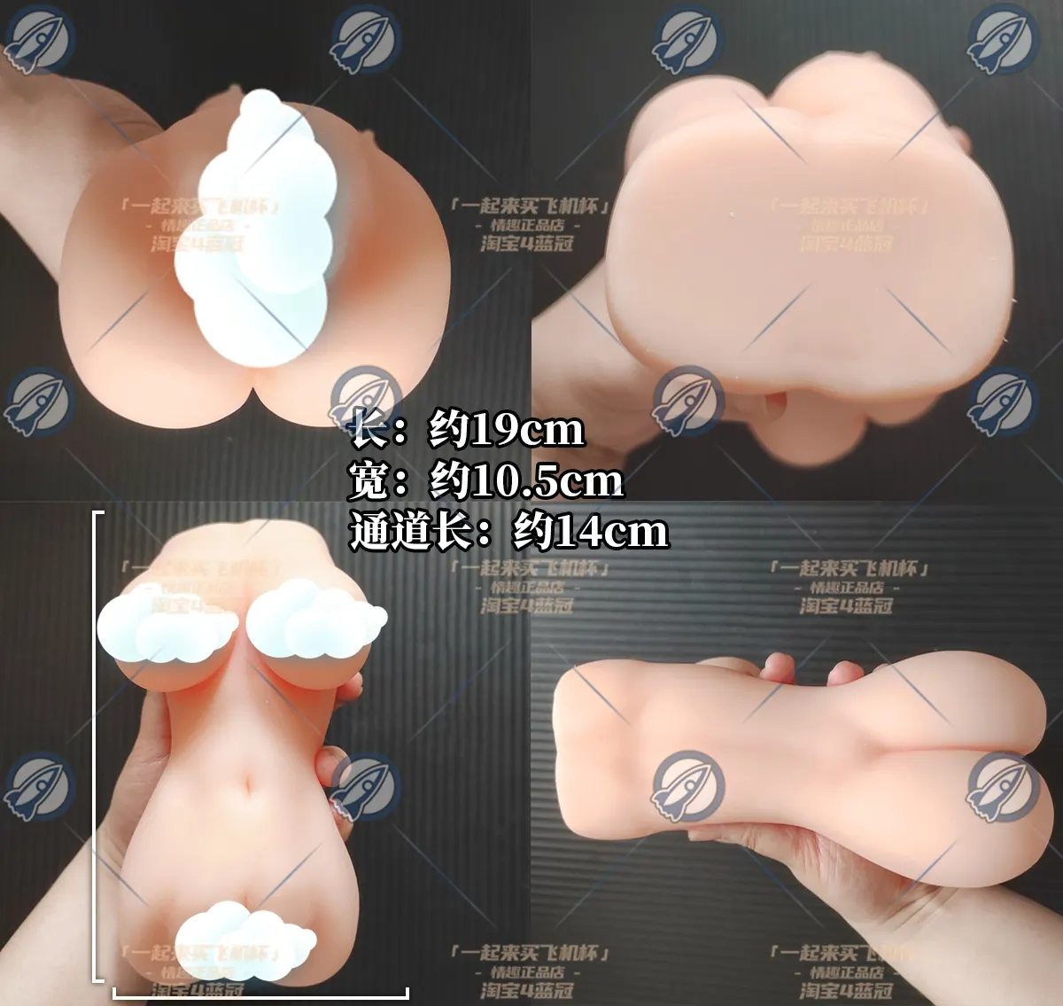 肉感冲击: dreischichtiger Aufbau im Test