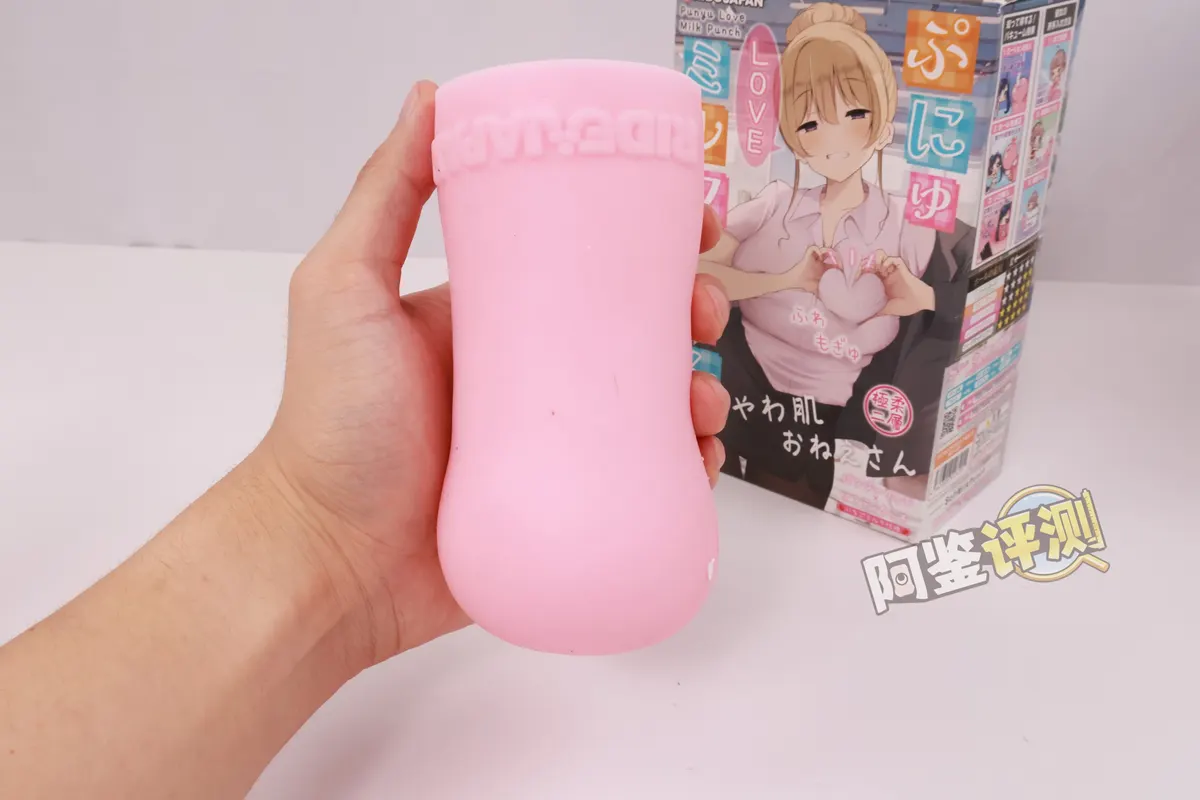 Test du RIDE 软软LOVE牛乳冲击