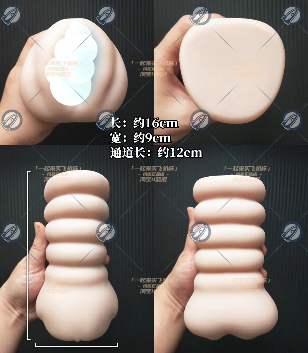 coron3代 特别版: Material- und Kanalvergleich