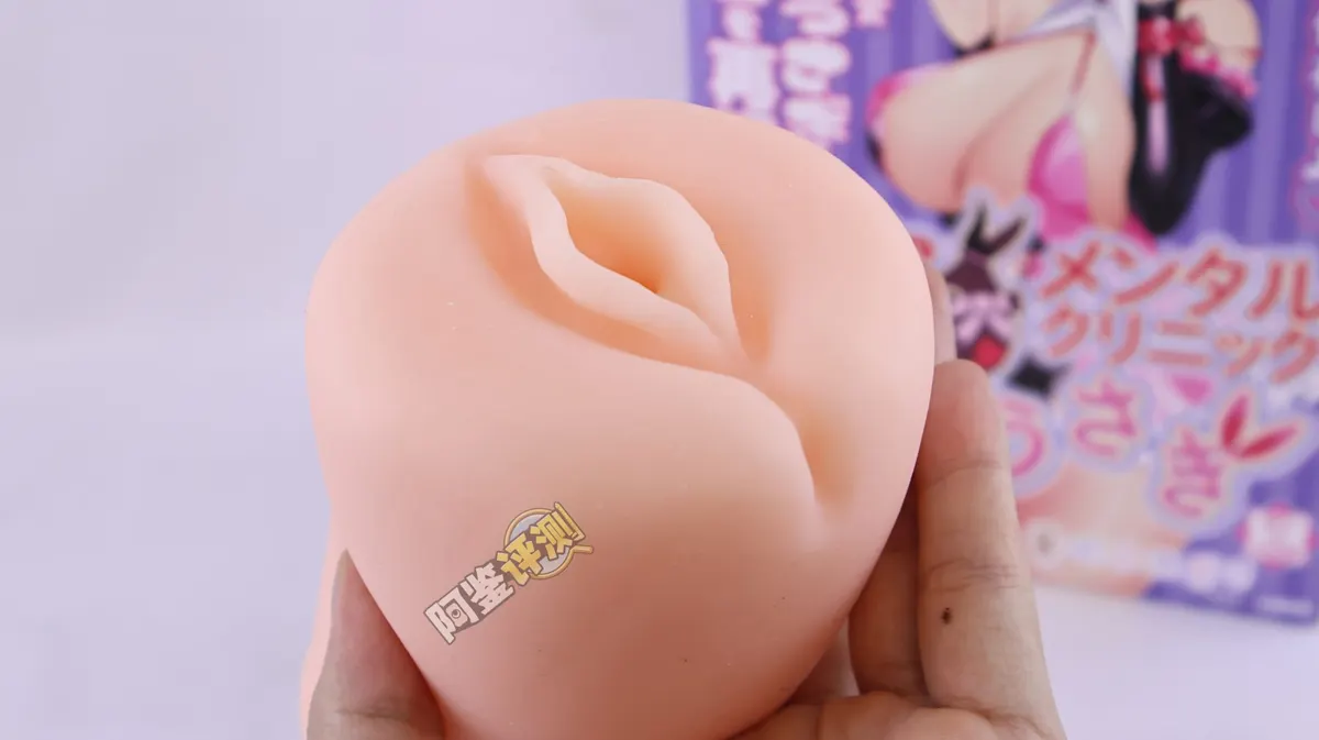 汤玛托易士雏宫病院: weiche geometrische Blöcke, lockerer Kanal