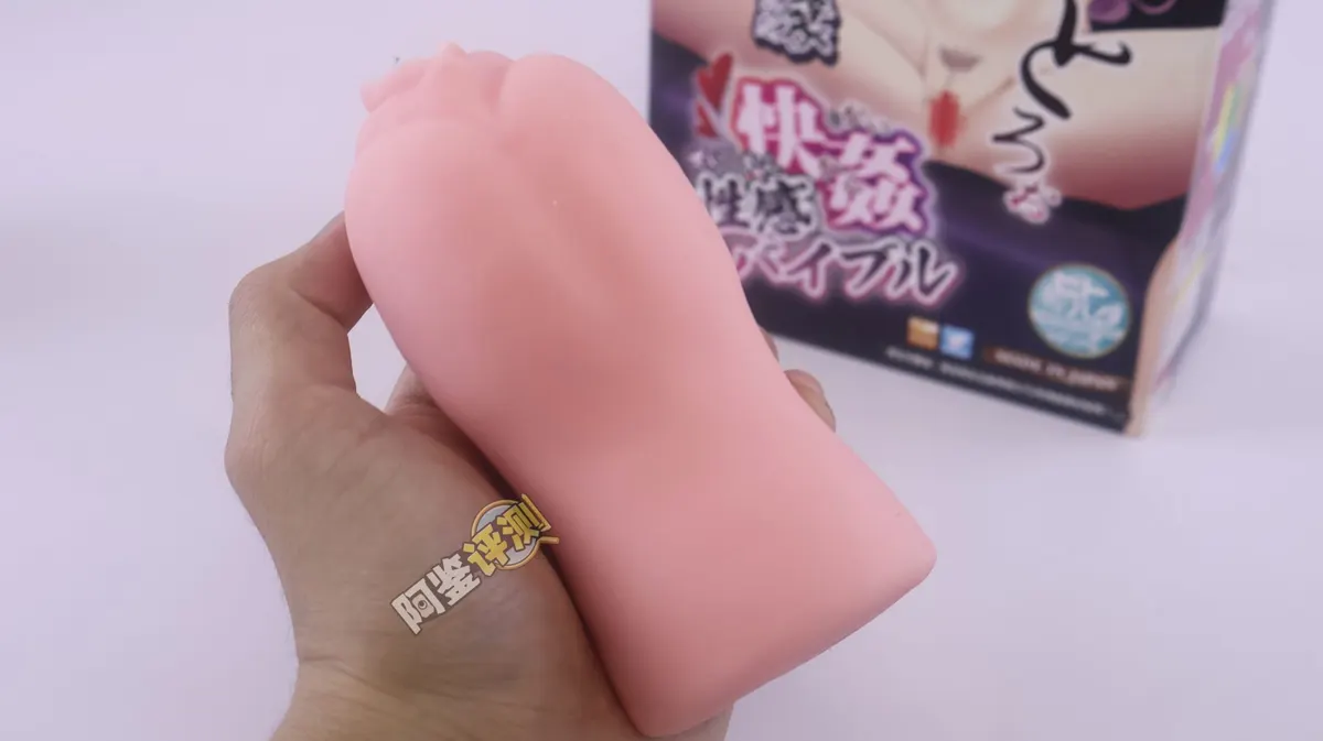 对子哈特 性感圣经: enger Kanal mit zwei Texturflächen