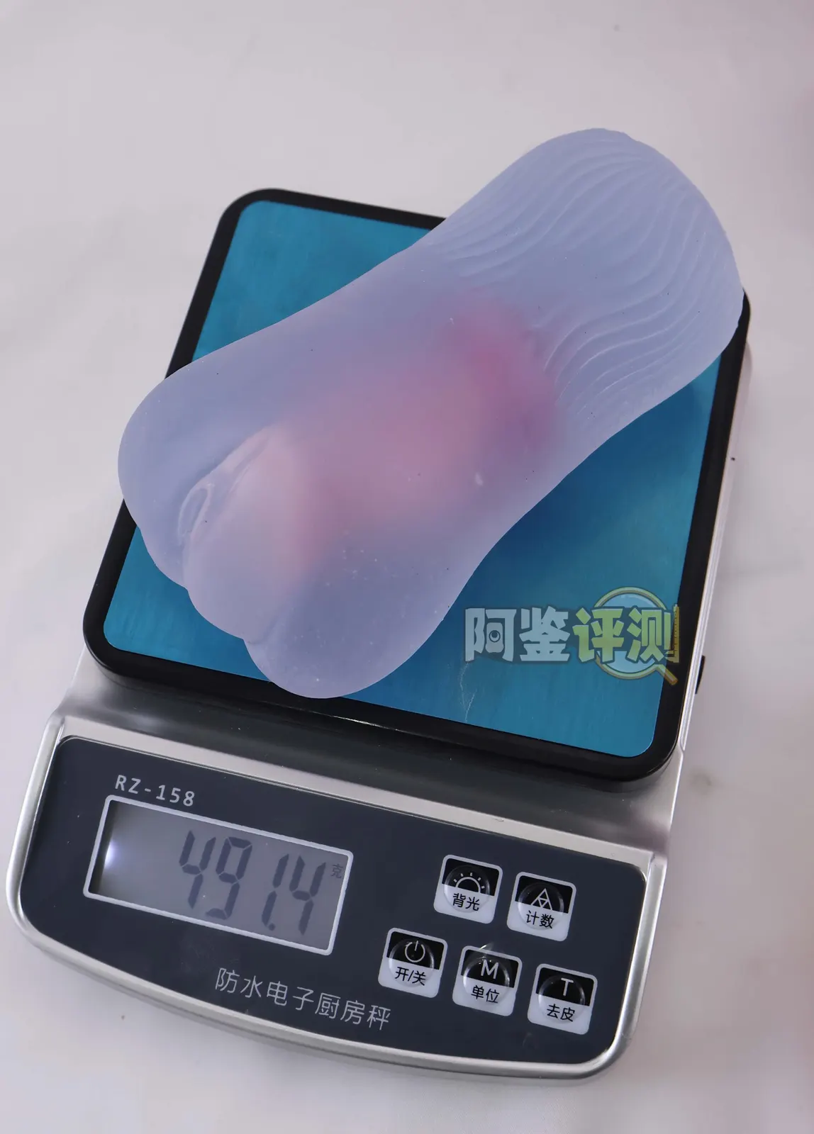 魔眼 极彩子宫 transparent: feste Faltentexturen
