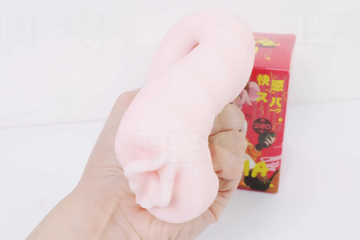 YOKUBOU 卡布姆 im Test