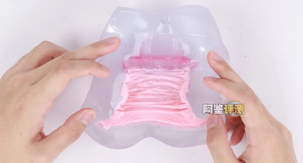 魔眼 极彩子宫 transparent: feste Faltentexturen