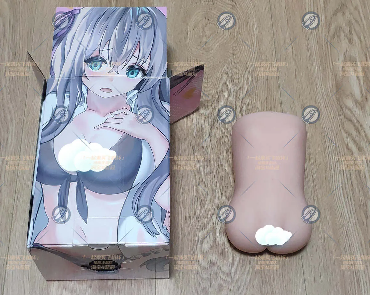 RAKUKOTO 箱娘: Körper und Grenzen des Kartonaufbaus