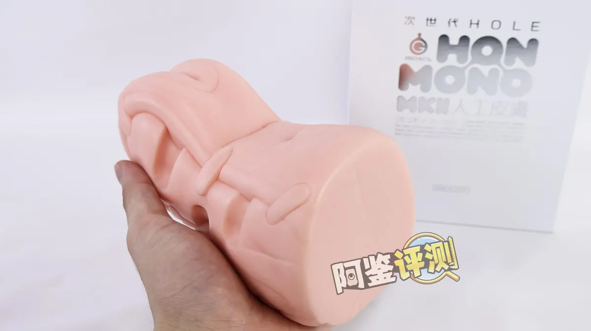 HON-MONO MKⅡ 人工皮肤版 review