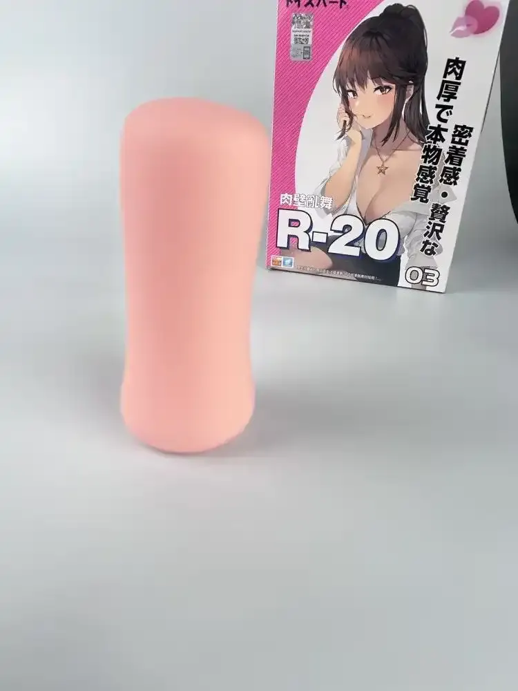 对子哈特 R20 generation three: portability and thin-wall limits