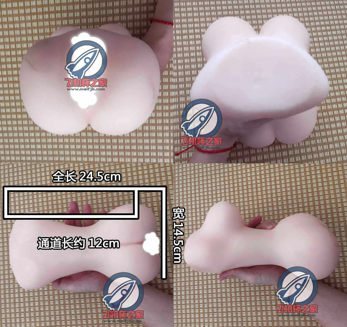 发育测定2代: Halt, Handhabung und Reinigung