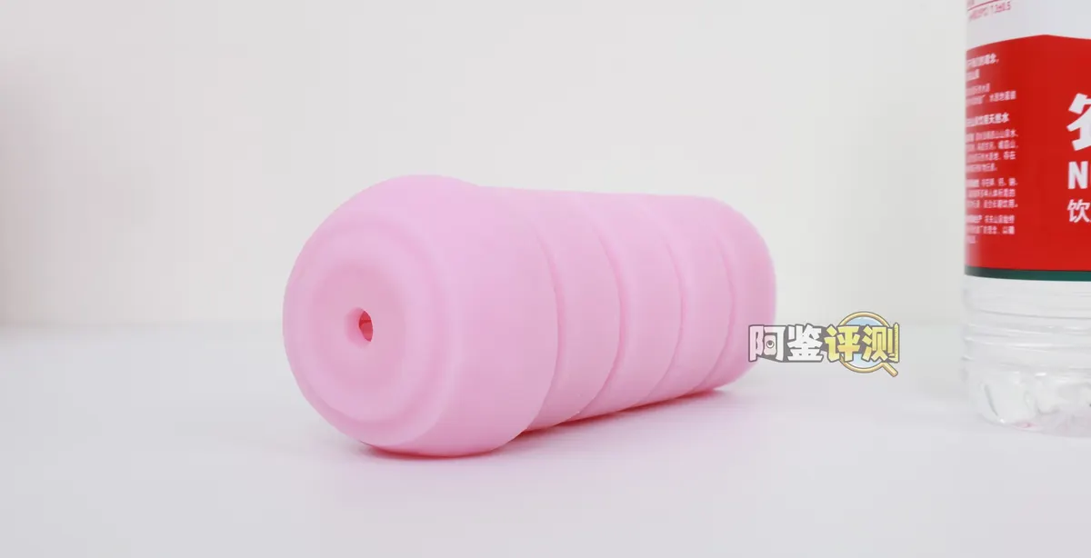 Hotpower 鬼退治2硬版: Test fester versetzter Strukturen