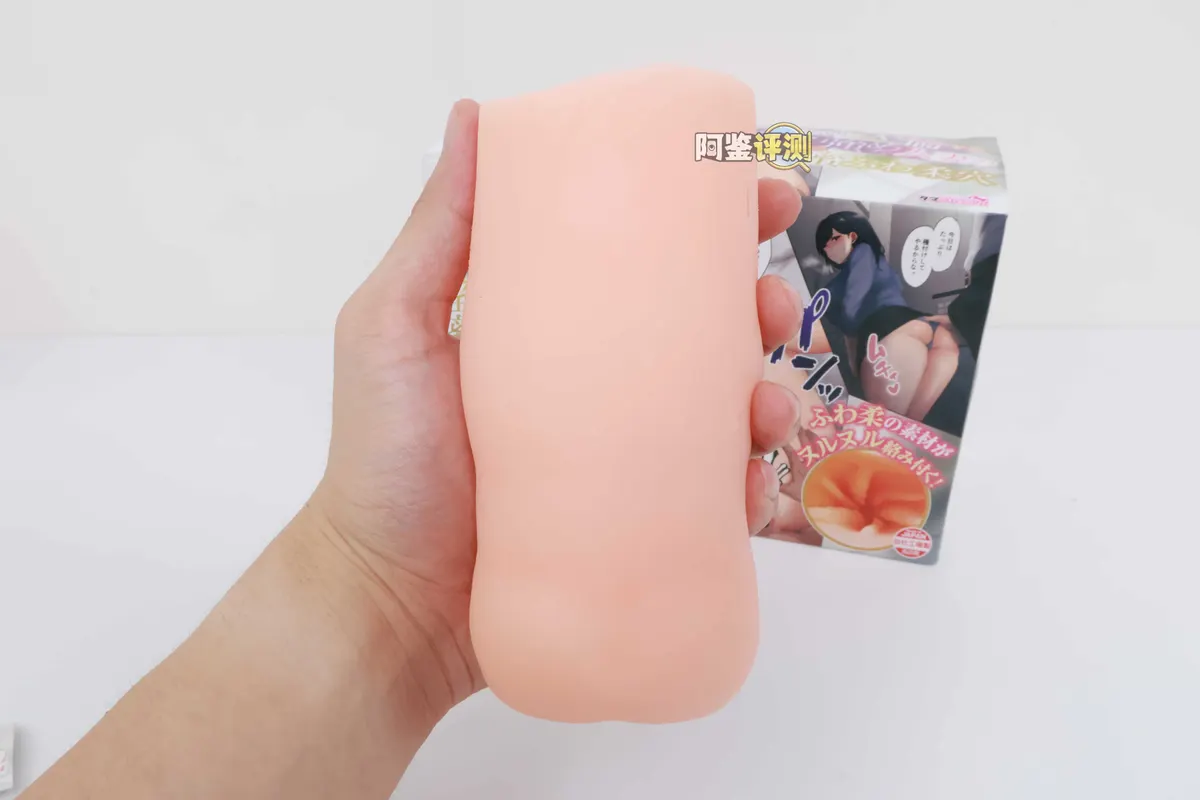 汤玛托易士 不伦人妻 im Test