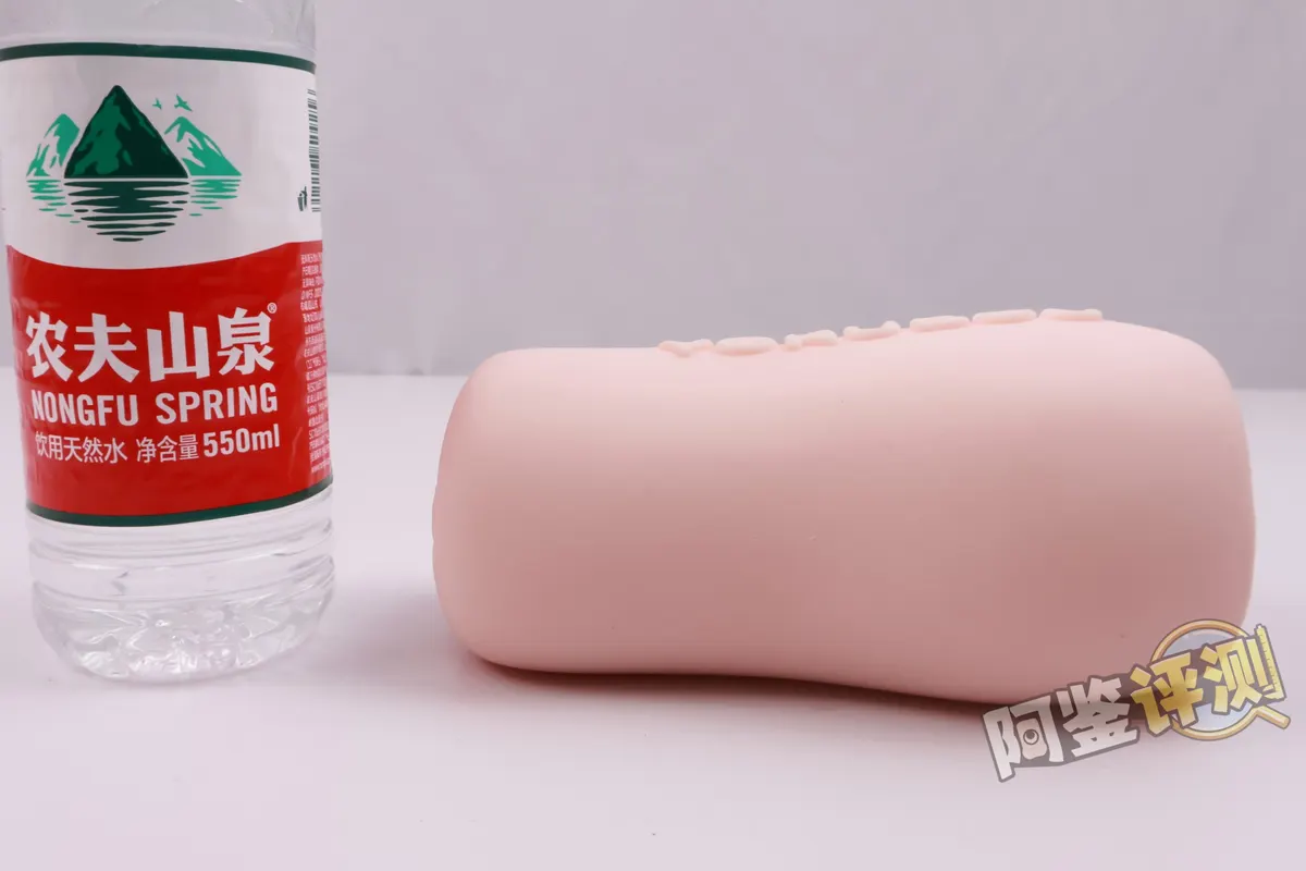 YOKUBOU同居彼女soft: trockenes Material, flache Struktur